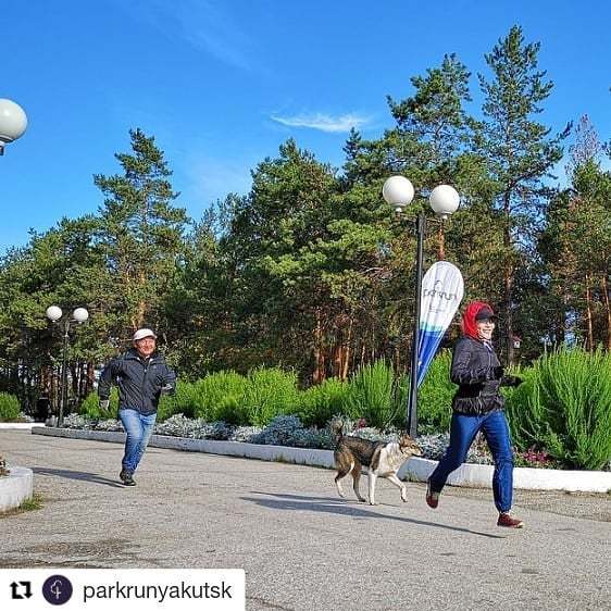 Мэр Якутска предложила открыть городской парк для прогулок и занятий спортом