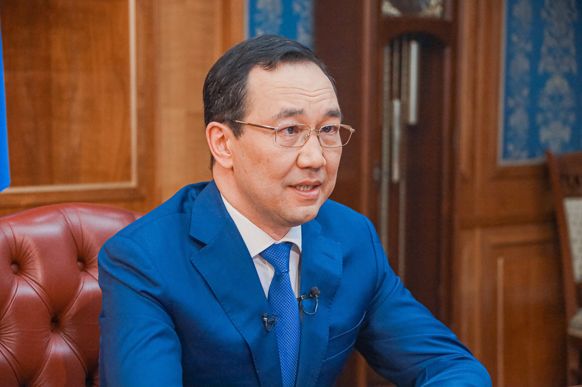 Айсен Николаев: Перед нами стоит задача не допустить критичного падения отраслей реального сектора, малого и среднего бизнеса