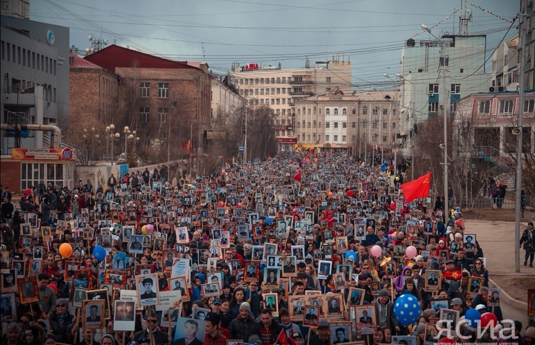 Пусть помнит мир спасенный на века. "Бессмертный полк" Алмазэргиэнбанка