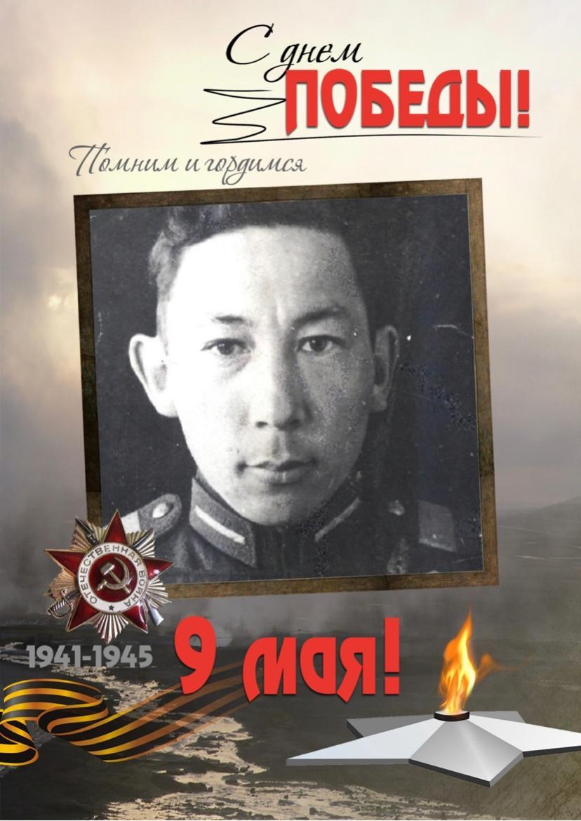 Сегодня, 9 мая, выйдет аудиокнига воспоминаний якутского солдата Василия Иванова