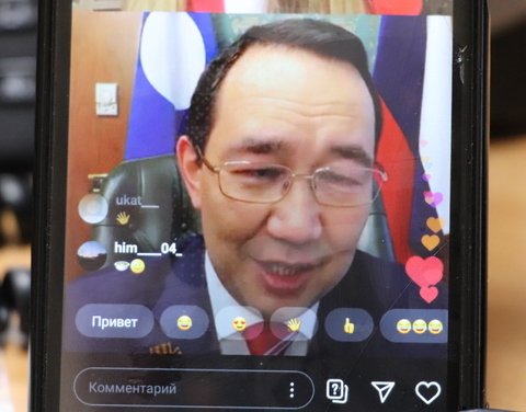 Айсен Николаев о предварительных итогах забора тестов на Чаяндинском месторождении