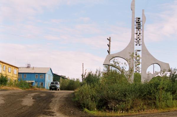 В Абыйском улусе у пассажирки с симптомами COVID-19 первый результат анализов отрицательный