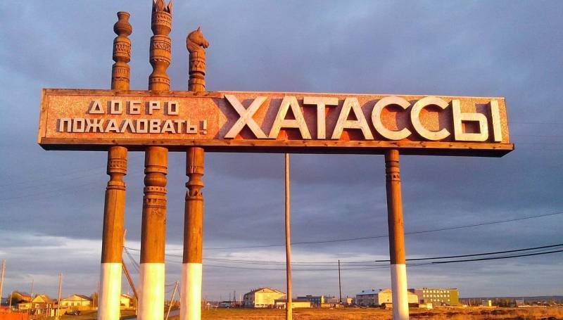 Более 50 жителей пригородного села Хатассы заразились CОVID-19