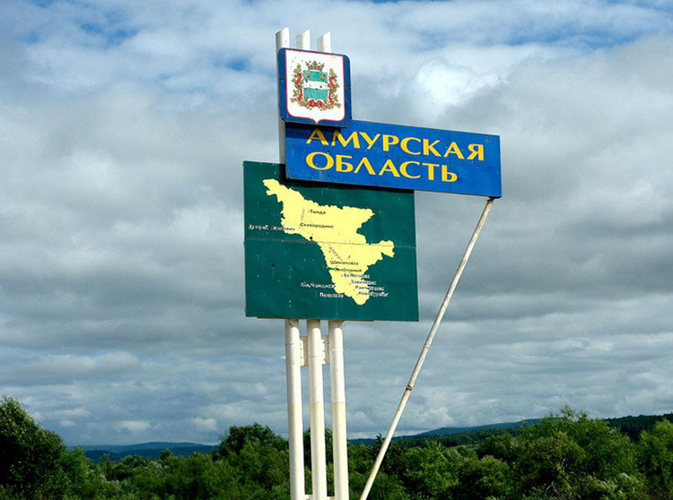 Леонид Шитик vs тамбовские предприниматели. Новые подробности истории противостояния в Амурской области