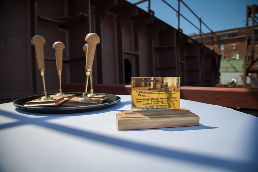 На Балтийском заводе состоялась закладка ледокола «Якутия»