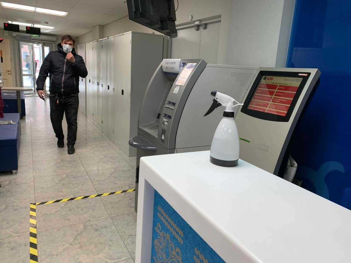 АЭБ примет дополнительные меры для удобства клиентов в период самоизоляции