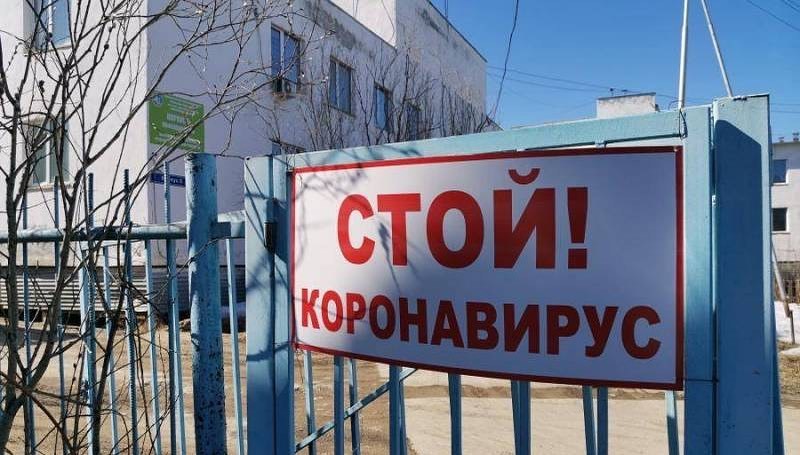 "У многих людей притупилась ответственность".  В Якутии за сутки зарегистрировано 99 случаев коронавируса