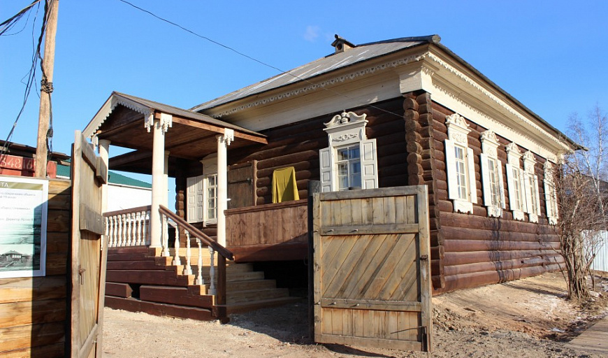 В Якутии возбуждено уголовное дело о мошенничестве при реализации нацпроекта «Жилье и городская среда»