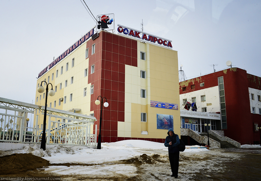 АЛРОСА временно приостановила работу рудника «Интернациональный»  ﻿в связи с выявленным коронавирусом