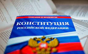 В ЦИК Якутии пояснили, как пройдет голосование по поправкам в Конституцию