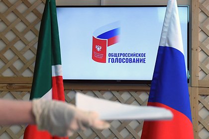 Путин назвал главное условие принятия поправок в Конституцию