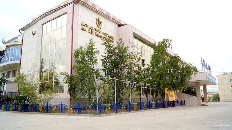 Работники Дома дружбы народов Якутии просят назначить директором "своего" человека