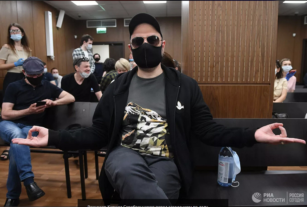 Суд приговорил Кирилла Серебренникова к условному сроку