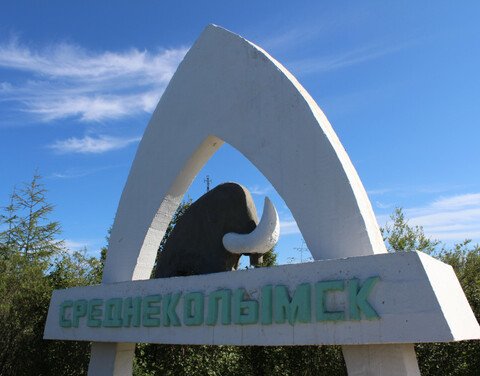 Глава Якутии вылетел в Среднеколымский улус