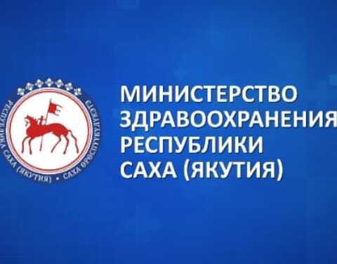 С какими результатами и планами медики встречают профессиональный праздник