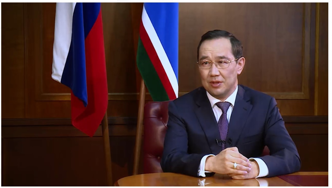 Обращение Главы Республики Саха (Якутия) Айсена Николаева