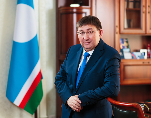 Конституция заговорила на якутском языке