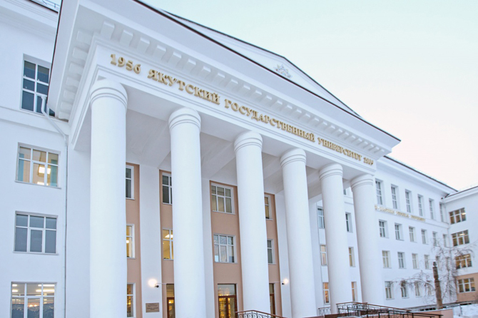 В СВФУ сообщили, что во взятках был уличен преподаватель Горного института