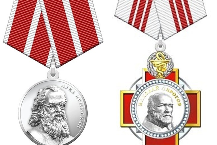 В числе российских медиков Владимир Путин наградил якутян