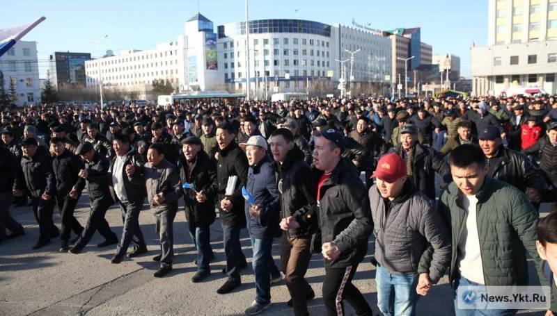 На Первом канале старое видео осуохая в Якутске выдали за празднование принятия поправок в Конституцию
