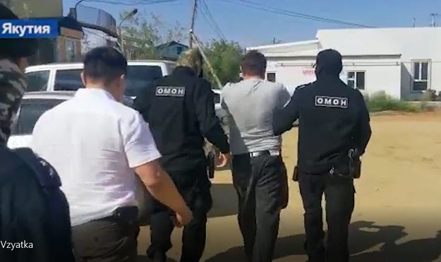 В Якутии сотрудниками полиции задержаны подозреваемые во взятке в крупном размере