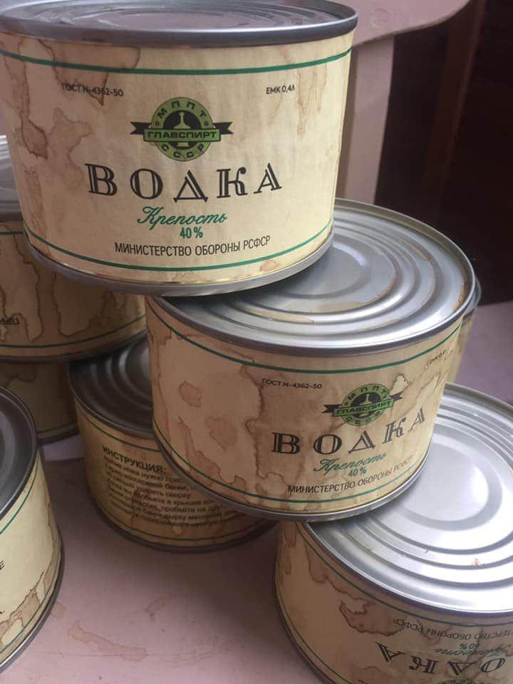 В якутском селе Партизан опровергли информацию о находке раритетной консервированной водки