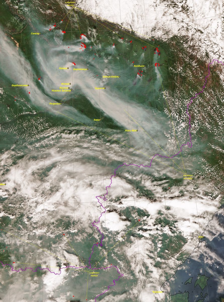 Задымленность Якутска вызвана шлейфом дыма от крупных лесных пожаров, возникших на отдаленных территориях Жиганского и Кобяй