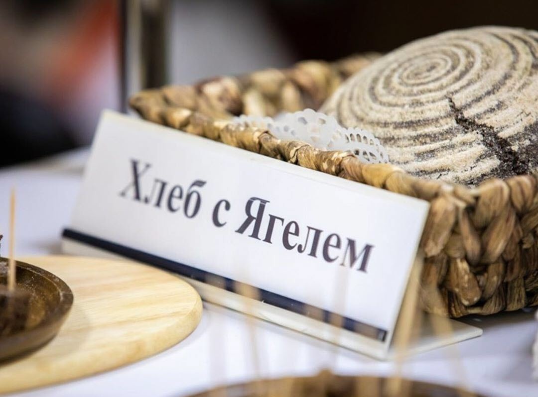 Якутский хлебокомбинат выпустил на продажу хлеб с ягелем