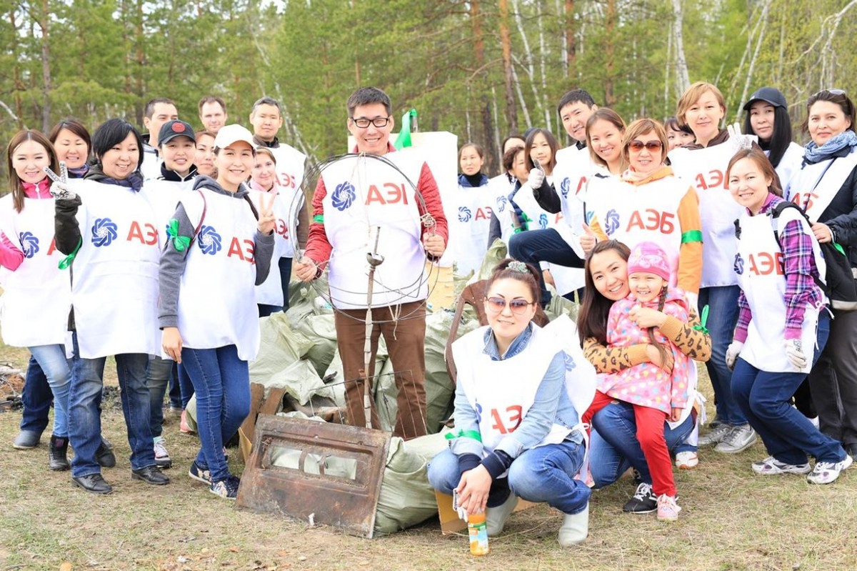 АЭБ поздравляет корпоративных волонтеров