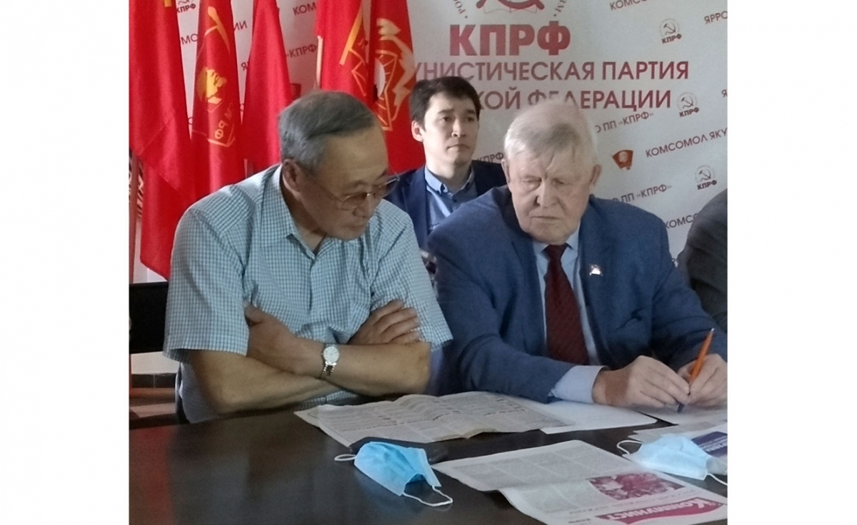 Якутские коммунисты о «Крайне северном протесте»