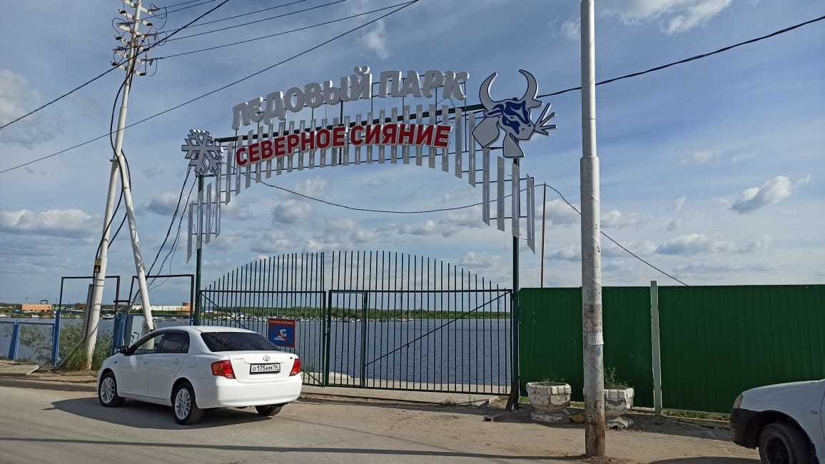 В Якутске идет подготовка к открытию городского пляжа