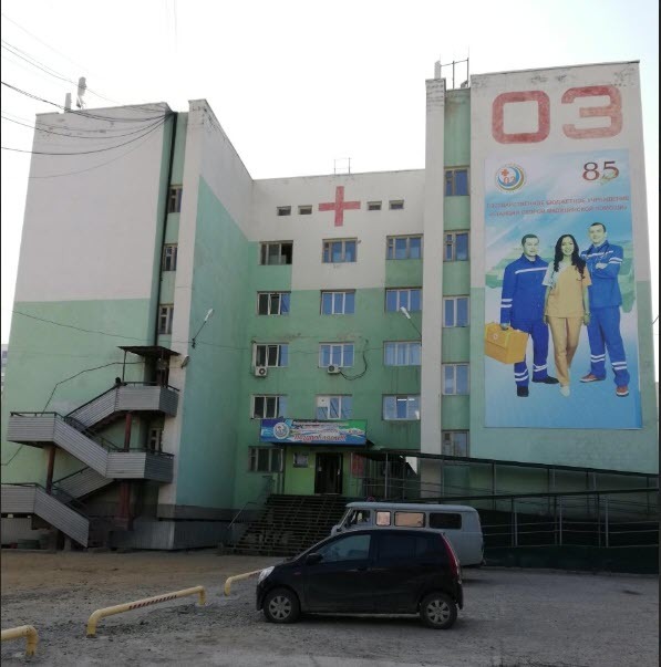 Жительница Якутска 5 часов просидела в очереди в травмпункт