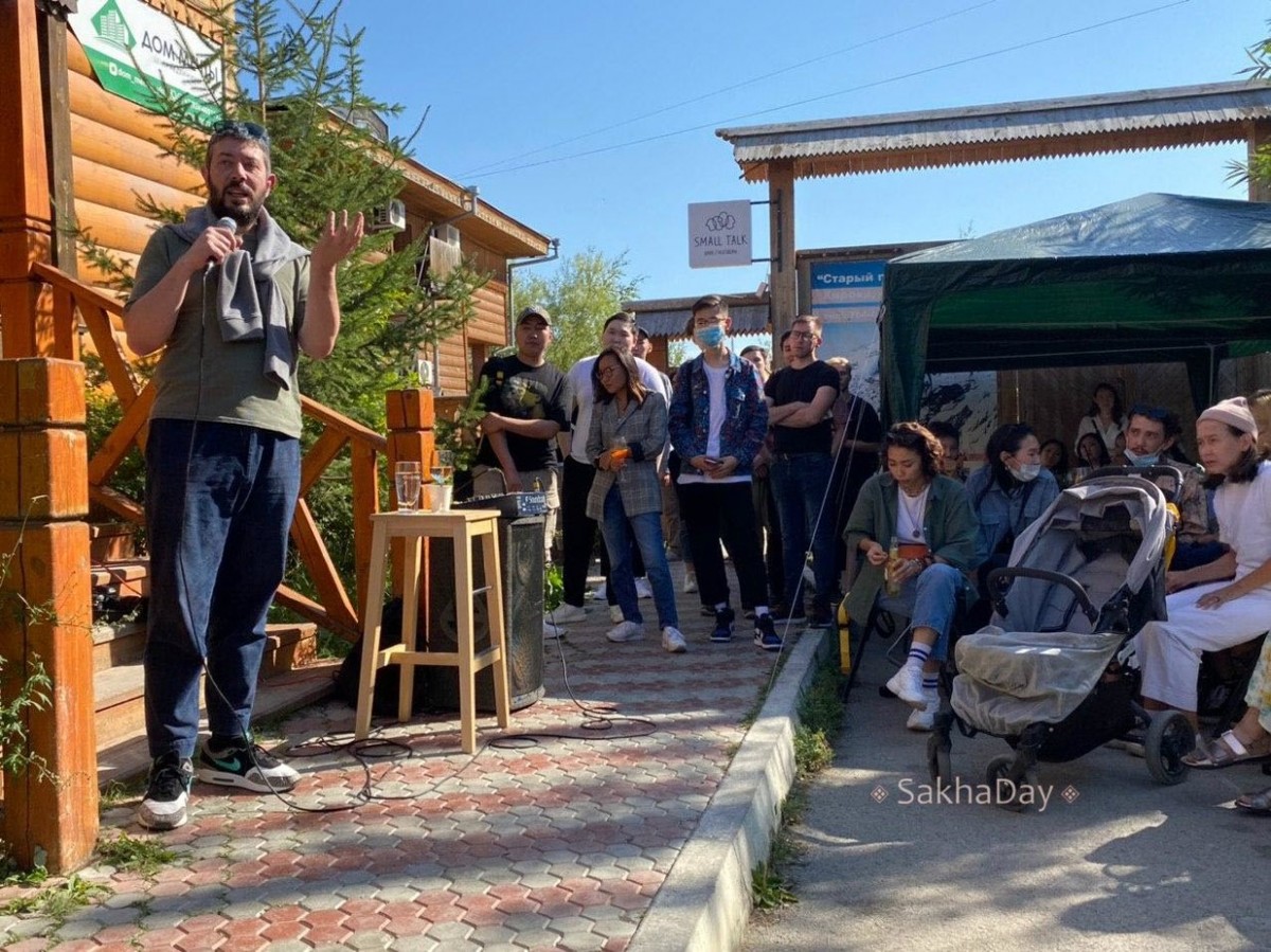 Скандальный дизайнер охарактеризовал облик Якутска словом "нелепый"