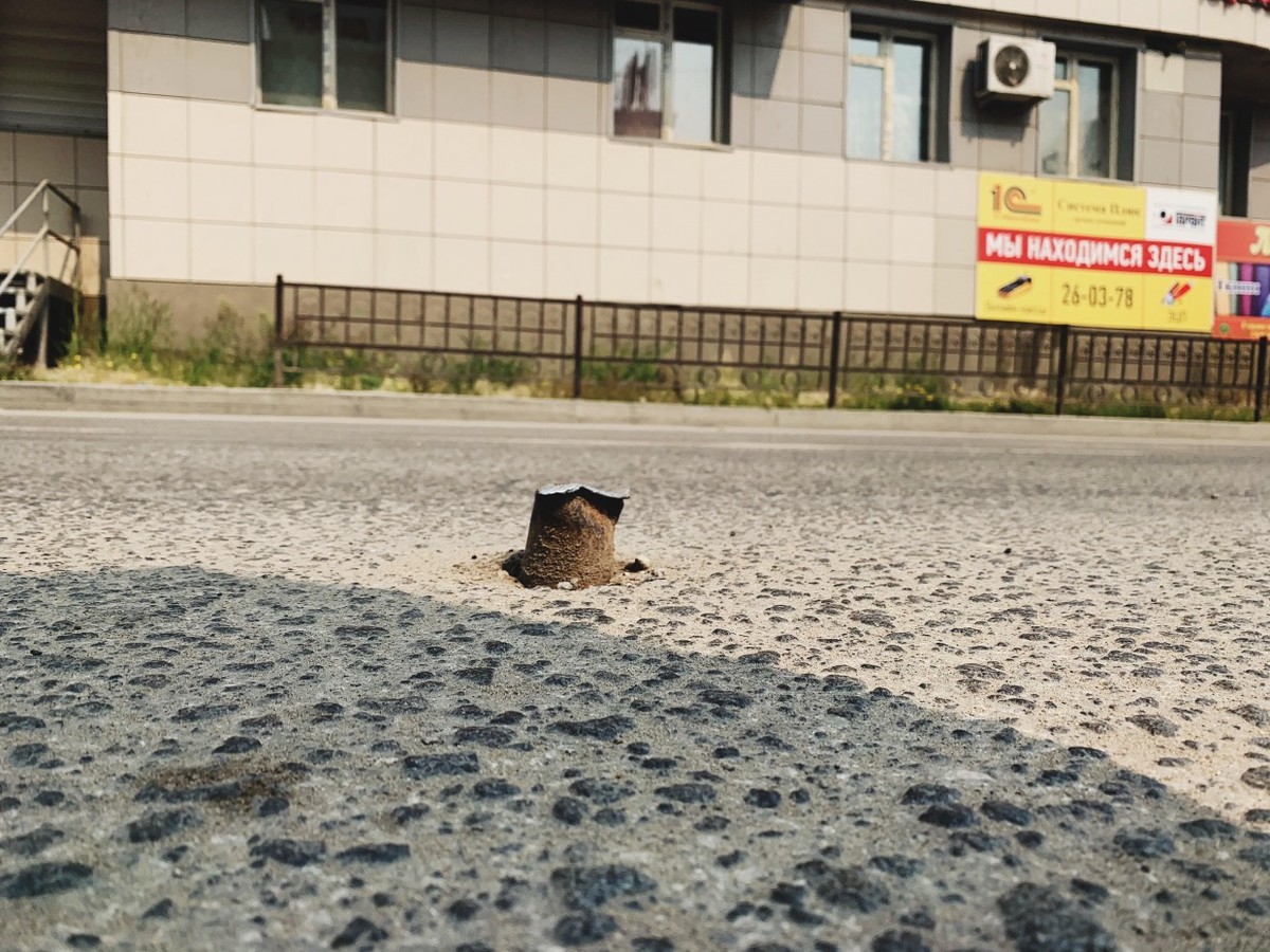 Молодежная палата озаботилась "штырями" на дорогах Якутска