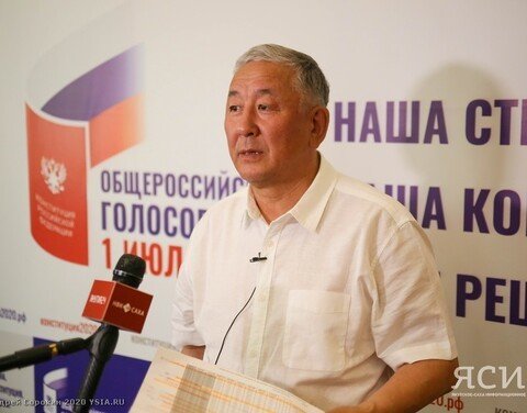 Иван Андросов: На 12.00 в голосовании по поправкам в Конституцию РФ приняли участие 43,66% избирателей республики