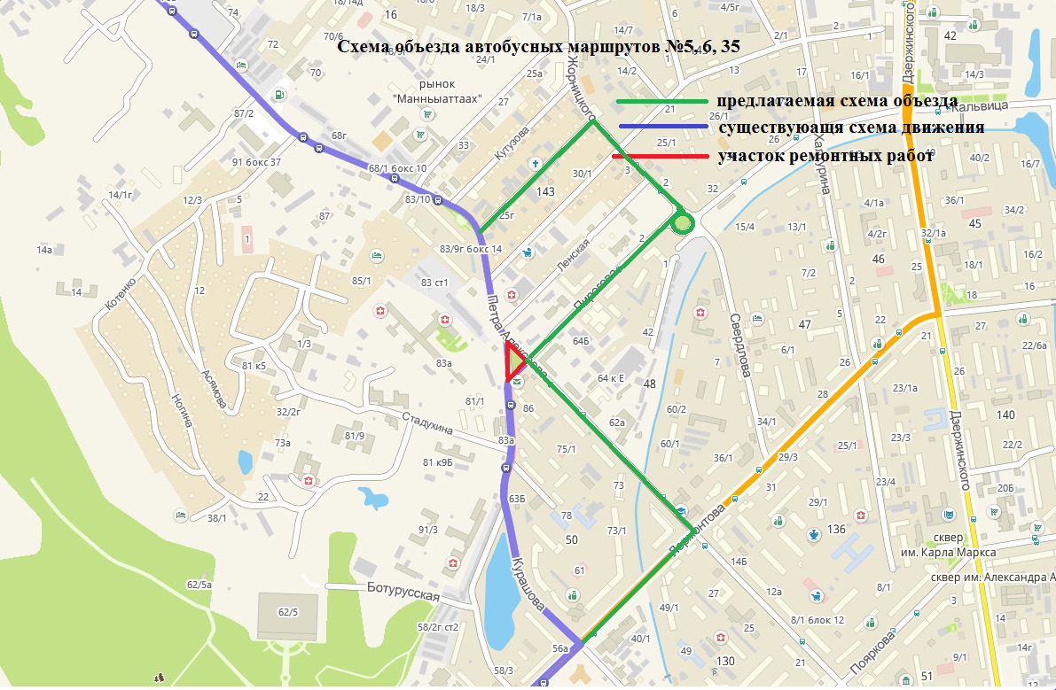 26 августа на перекрестке улиц П. Алексеева – Стадухина – Пирогова будет временно ограничено движение транспорта