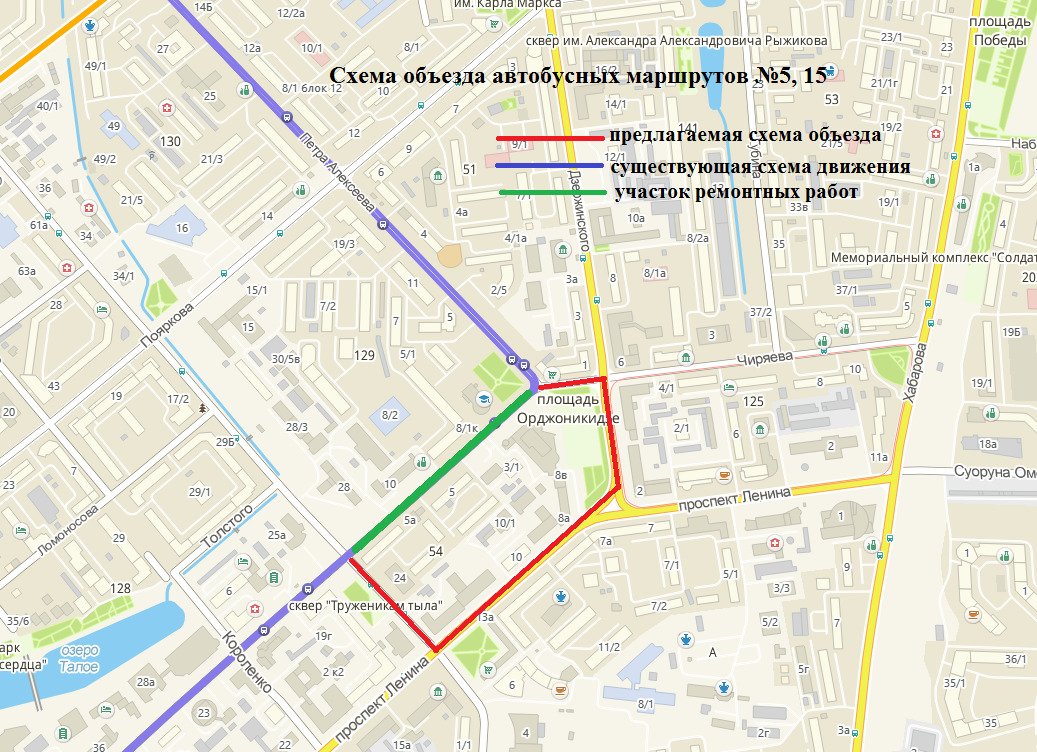 Участок улицы Орджоникидзе будет перекрыт с 5 по 8 августа в связи с ремонтом