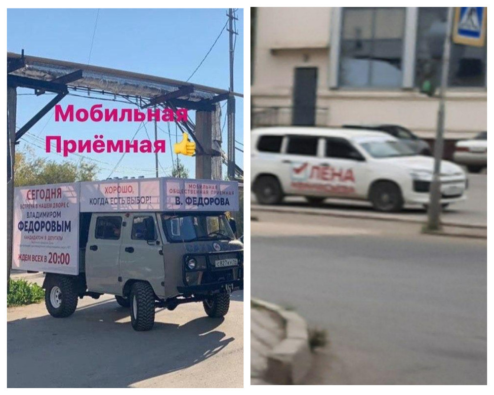 Выборы в Гордуму Якутска: «Победит тот, кто дойдет до большинства избирателей своими ногами»