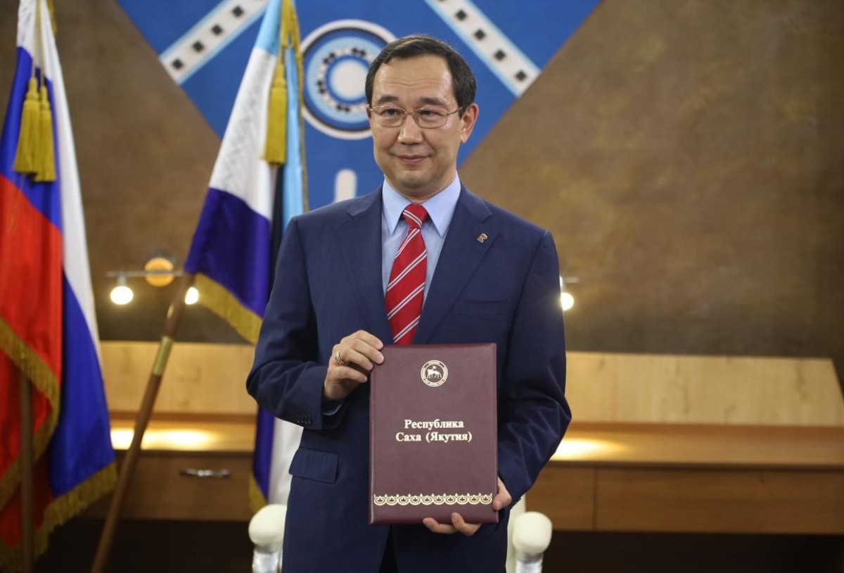 Айсен Николаев утвердил Стратегию развития Арктической зоны Якутии