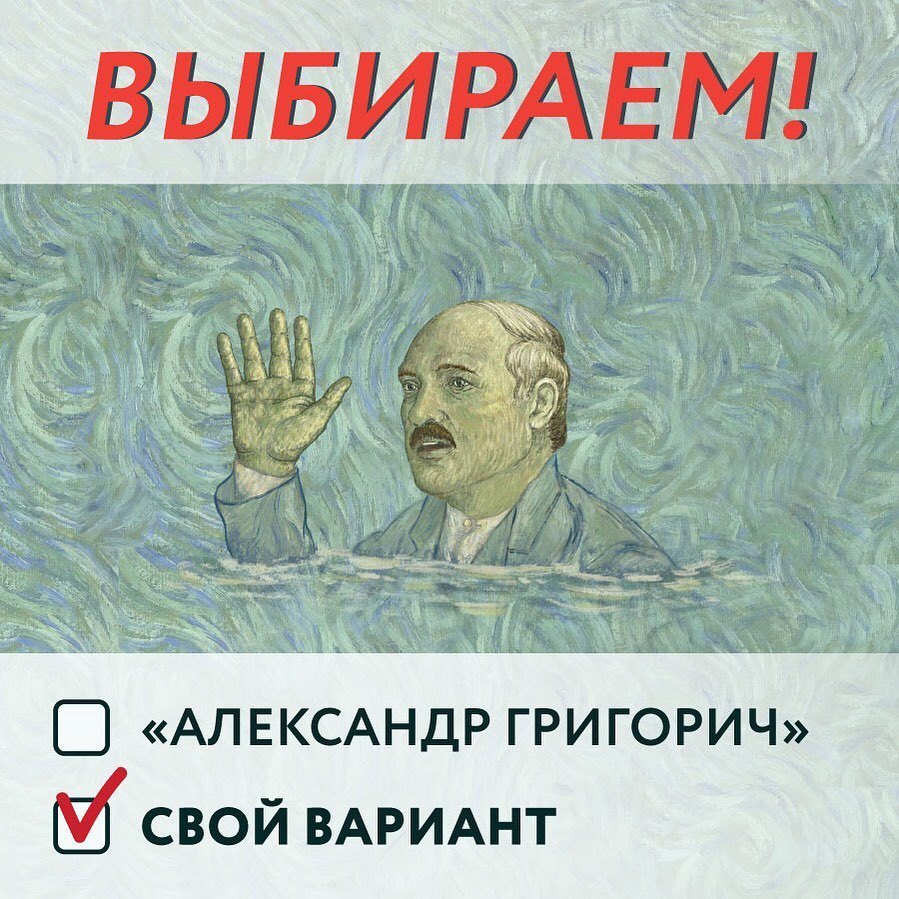 "Лепим и Варим" убрали из меню вареники "Александр Григорич"