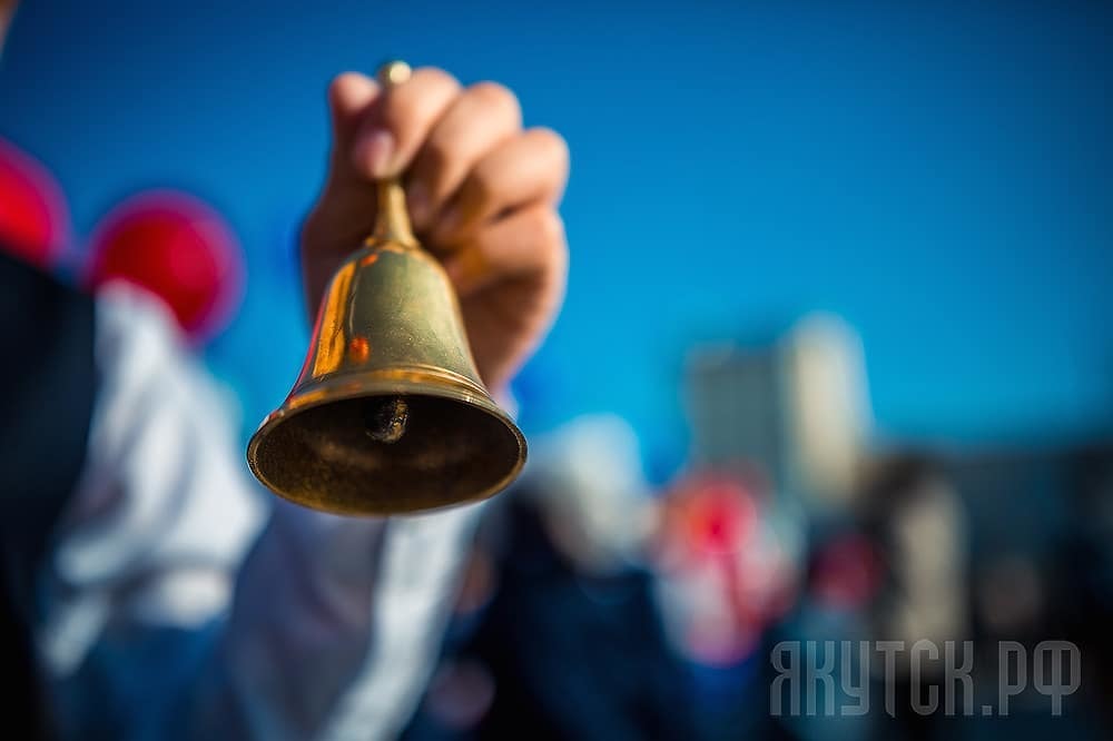 Пойдут ли дети в школу 1 сентября?