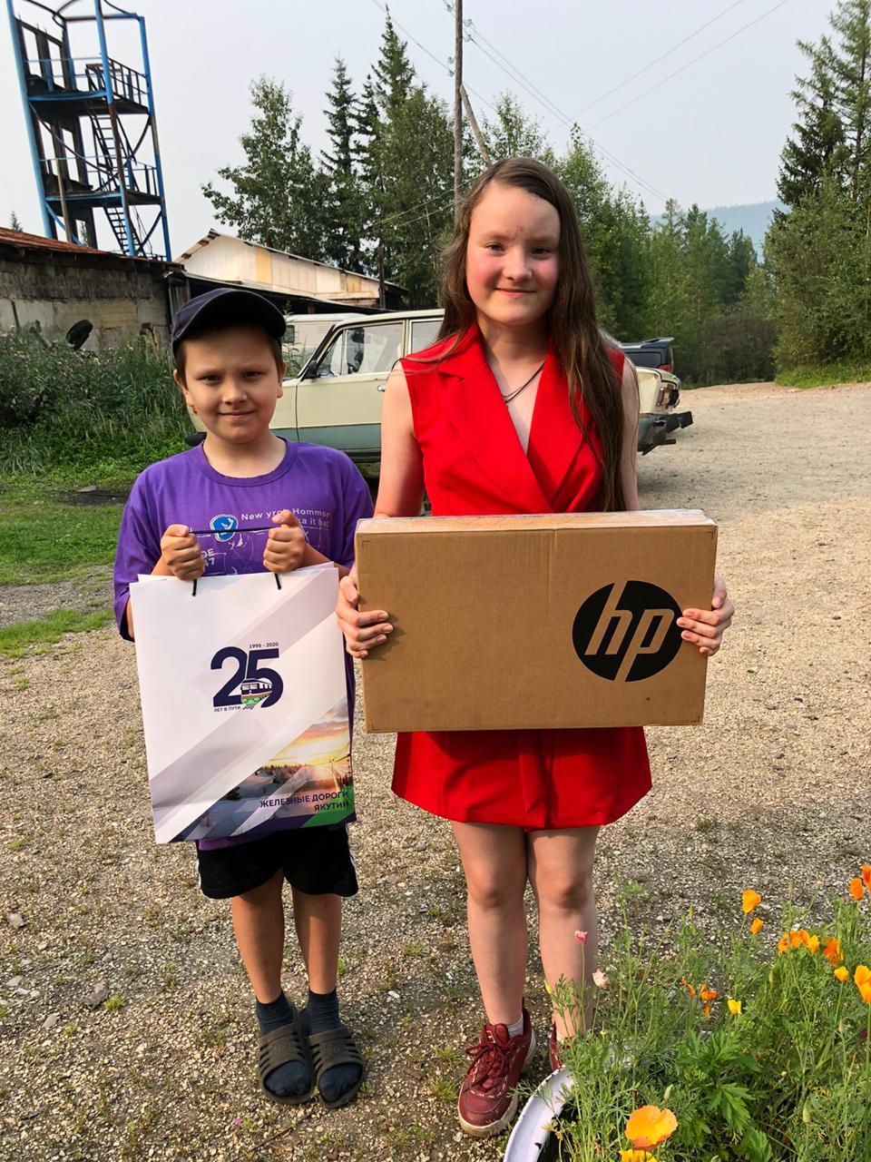 Семья Филковых из Томмота  получила в подарок ноутбук от компании «Железные дороги Якутии»