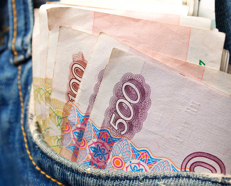 С 1 сентября россиянам отменят часть пособий