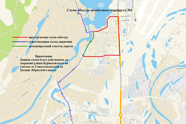 Ограничение движения транспортных средств по улице Курнатовского