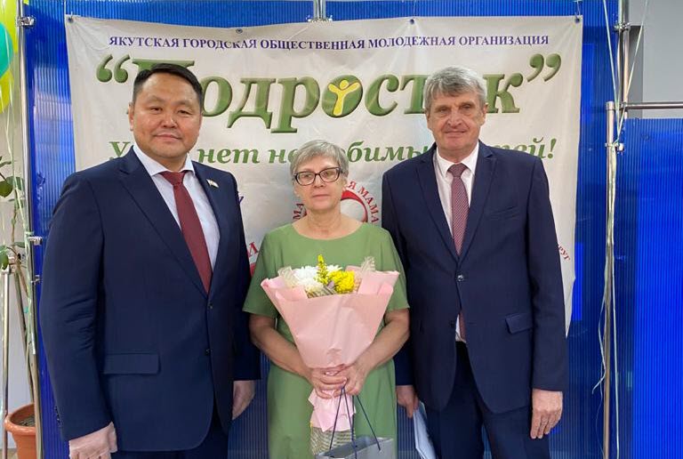 ЯГОМО «Подросток» и Александр Подголов: лет до ста расти вам без старости!