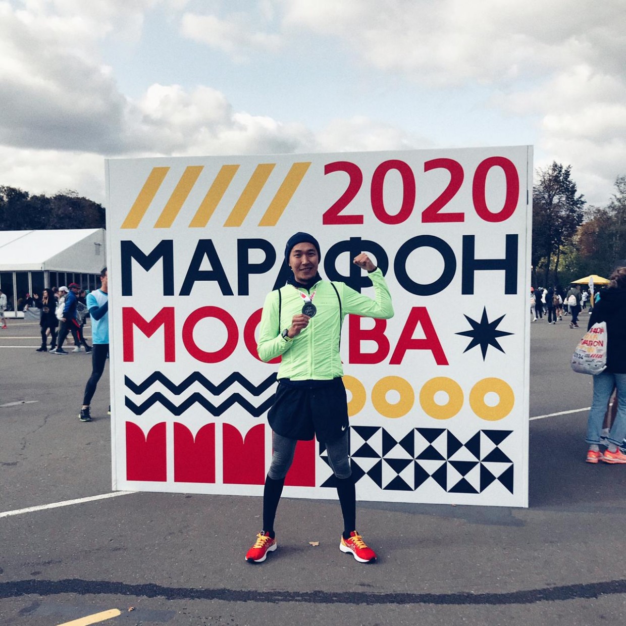 Якутянин Никита Старостин: Атмосфера праздника царила на протяжении всего Московского марафона