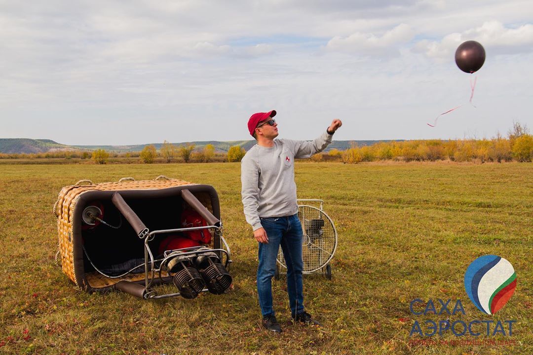 Скандальным полетом аэростата в Якутии заинтересовались в Росавиации