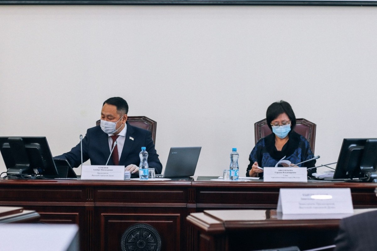 Депутаты Гордумы обсудили бюджет Якутска