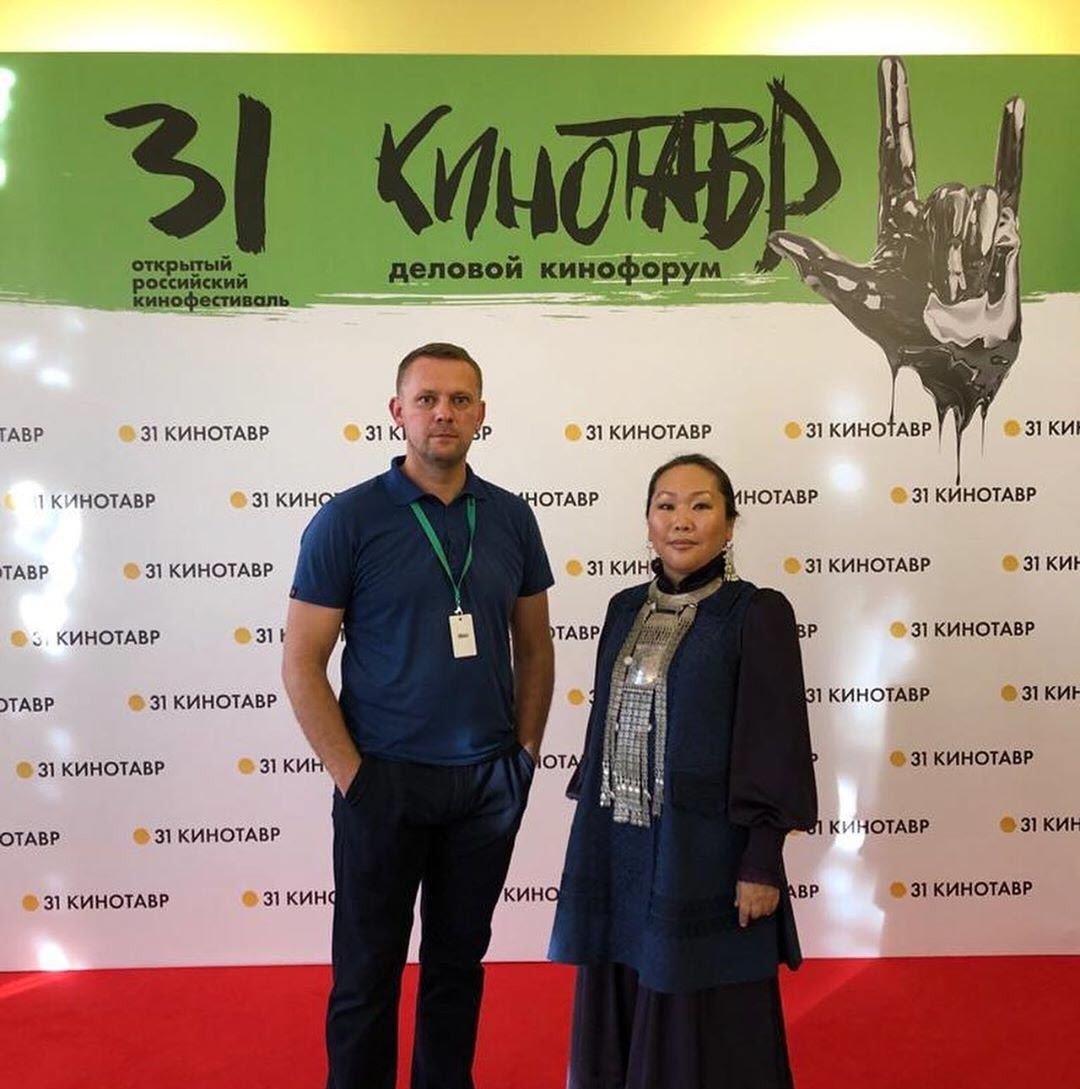 "Российское кино, учись!". На "Кинотавре" прошла премьера якутского фильма