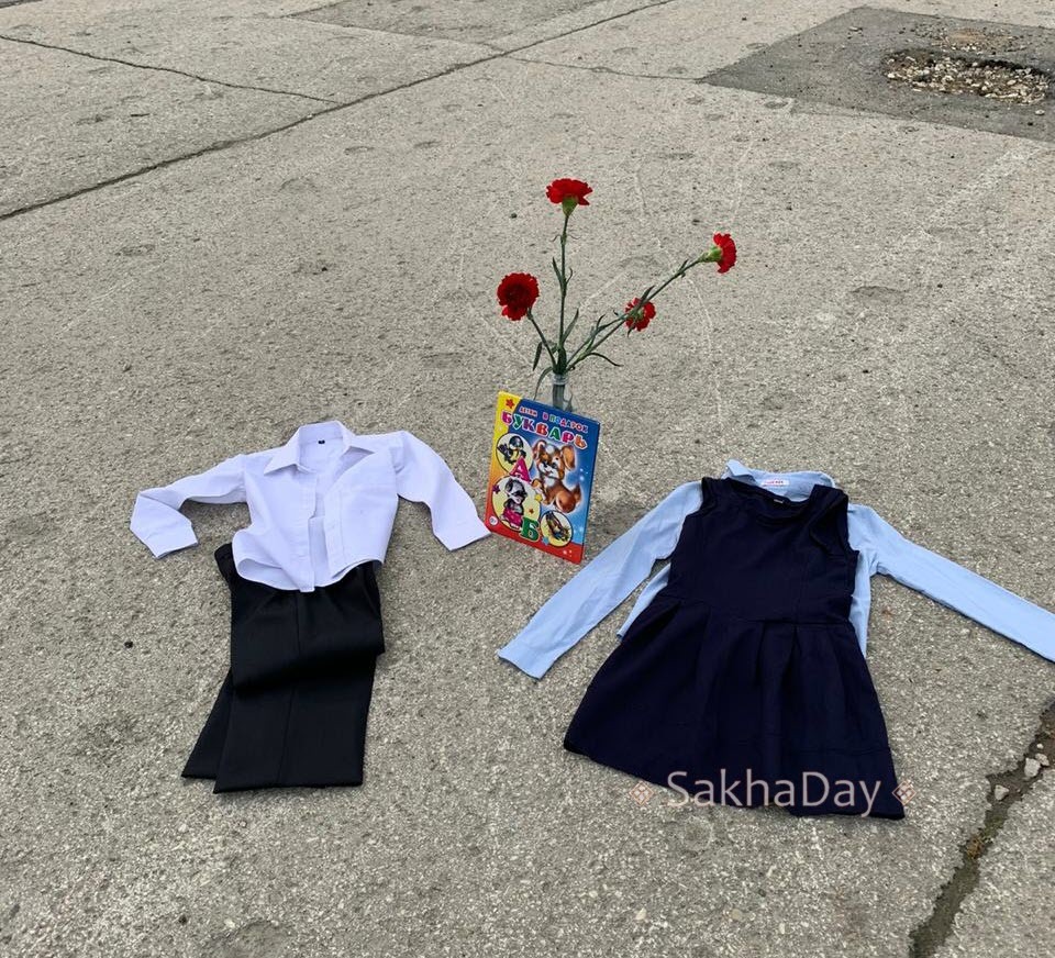 "Наша акция - отчаянная попытка показать детям, что мы сделали все возможное"